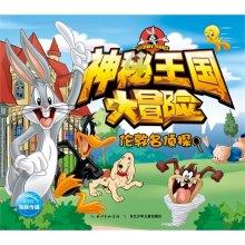 探寻高分电影求推荐,解答疑问轻松搞定